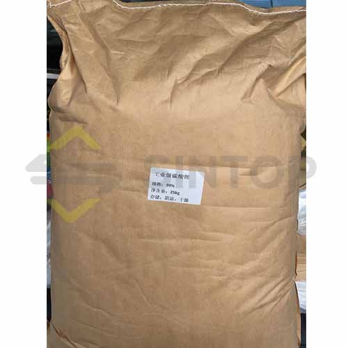 Lithium carbonate Li2CO3