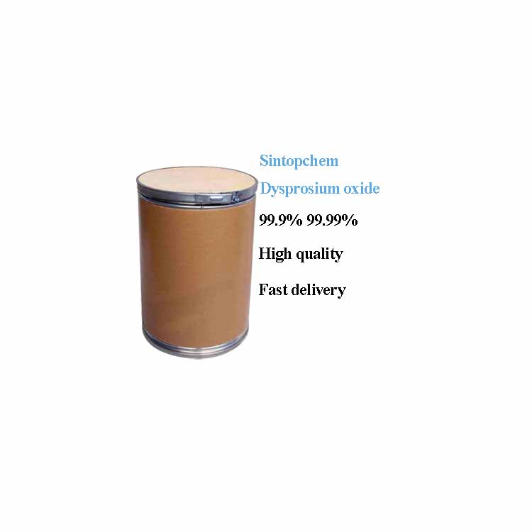 Dysprosium oxide