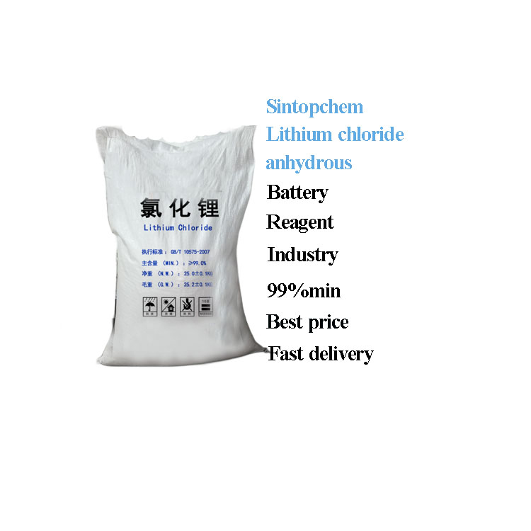 Lithium chloride