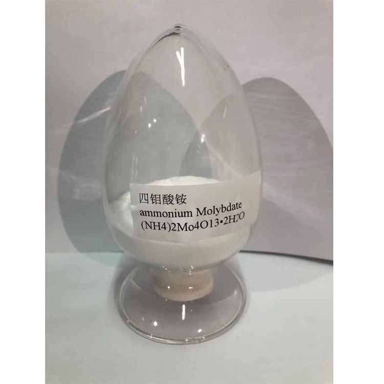 Ammonium heptamolybdate/Ammonium molybdate 